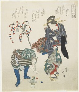 Rama de capullo No.1, principios del siglo XIX de Toyota Hokkei