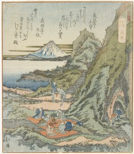 Ryu_do_, 1833