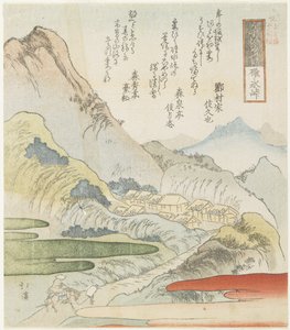 Paso de Usui, 1831