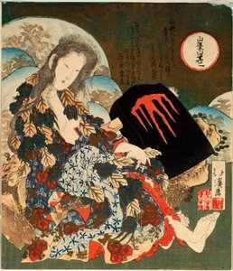 Yama-uba con Kintaro