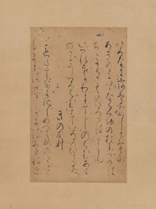 Tres poemas de la Colección Posterior de Poemas Japoneses Gosen wakashu..., principios del siglo XII de Traditionally attributed to Fujiwara no Sadayori