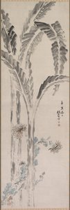 Banana Plant and Chrysanthemum de Tsubaki Chinzan