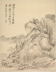 Dwellings beneath Folded Hills de Tsubaki Chinzan