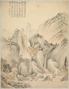 Folded Hills and Layered Peaks de Tsubaki Chinzan