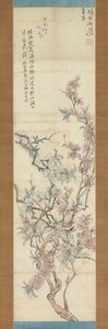 Flores de durazno rojas y blancas, boceto preparatorio de Tsubaki Chinzan