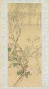 Pequeños Pájaros en una Rama de Sauce y Flores de Hibisco, fechado Otoño de 1850 de Tsubaki Chinzan