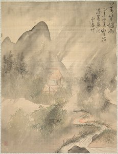 Ten Thousand Bamboos in the Mist and Rain de Tsubaki Chinzan