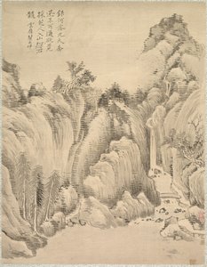 Waterfall and Rocks de Tsubaki Chinzan