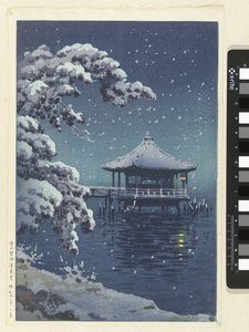 El pabellón flotante en Katada en la nieve. Yuki no Katada Ukimido (título sobre objeto) de Tsuchiya Kōitsu