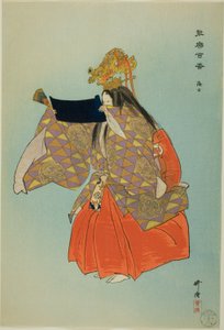 Ama, de la serie "Cien No Dramas (Nogaku hyakuban)" de Tsukioka Kogyo