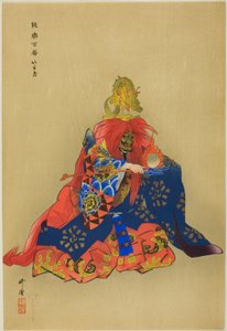 Chikubushima, de la serie "Cien No Dramas (Nogaku hyakuban)" de Tsukioka Kogyo