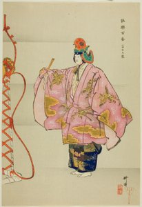 Fuji Taiko, de la serie "Cien No Dramas (Nogaku hyakuban)" de Tsukioka Kogyo