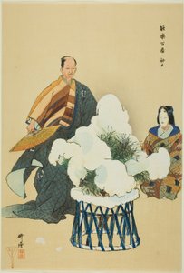 Hachi no Ki, de la serie "Cien No Dramas (Nogaku hyakuban)" de Tsukioka Kogyo