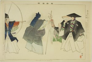 Hoka-zo, de la serie "Imágenes de No Performances (Nogaku Zue)" de Tsukioka Kogyo