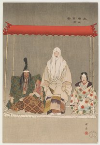 Ikaru Kazuki de Tsukioka Kogyo