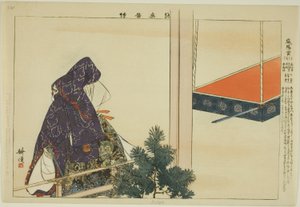 Iyogu, de la serie "Imágenes de actuaciones de No (Nogaku Zue)" de Tsukioka Kogyo