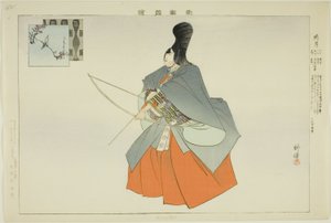 Kagetsu, de la serie "Imágenes de actuaciones No (Nogaku Zue)" de Tsukioka Kogyo