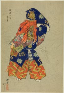 Kasuga Ryujin, de la serie "Cien No Dramas (Nogaku hyakuban)" de Tsukioka Kogyo