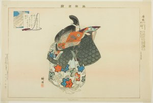 Kiyotsune, de la serie "Imágenes de No Performances (Nogaku Zue)" de Tsukioka Kogyo