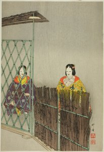 Kogo, de la serie "Cien No Dramas (Nogaku hyakuban)" de Tsukioka Kogyo