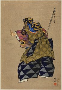 Kumasaka, de la serie "Cien No Dramas (Nogaku hyakuban)"