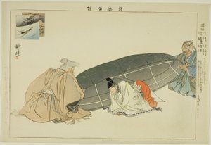 Kunikusu, de la serie "Imágenes de representaciones de No (Nogaku Zue)" de Tsukioka Kogyo