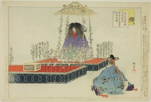 Makua Jido (Kikujido), de la serie "Imágenes de actuaciones de No (Nogaku Zue)"