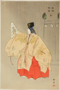 Miwa, de la serie "Cien No Dramas (Nogaku hyakuban)" de Tsukioka Kogyo