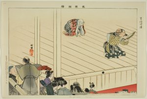 Oba-ga-zaki (Kyôgen), de la serie "Imágenes de No Performances" de Tsukioka Kogyo
