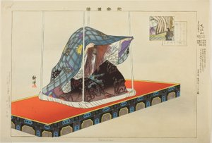 Oeyama, de la serie "Imágenes de Representaciones No (Nogaku Zue)" de Tsukioka Kogyo