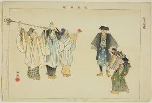 Rokujizo (Kyogen), de la serie "Imágenes de representaciones No (Nogaku Zue)" de Tsukioka Kogyo