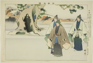 Roppo, de la serie "Imágenes de No Performances (Nogaku Zue)" de Tsukioka Kogyo