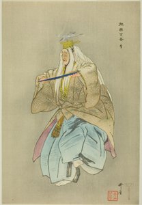 Sagi, de la serie "Cien No Dramas (Nogaku hyakuban)"