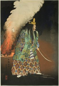 Escena de un No Drama: Los Encantos de Oro, de la serie "Cien No Dramas (Nogaku hyakuban)" de Tsukioka Kogyo