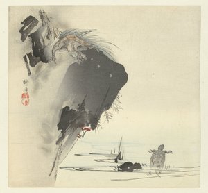 tortugas de Tsukioka Kogyo