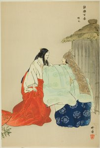 Semimaru, de la serie "Cien No Dramas (Nogaku hyakuban)" de Tsukioka Kogyo
