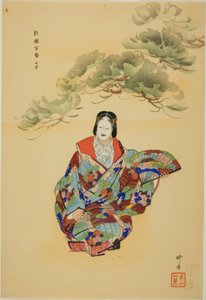 Senju, de la serie "Cien No Dramas (Nogaku hyakuban)" de Tsukioka Kogyo