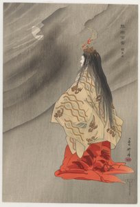 Sesshōseki, de la serie Cien obras de Nō. de Tsukioka Kogyo