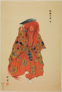 Shojo, de la serie "Cien No Dramas (Nogaku hyakuban)" de Tsukioka Kogyo