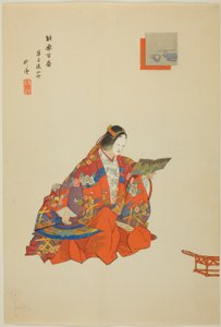 Soshi-arai Komachi, de la serie "Cien No Dramas (Nogaku hyakuban)" de Tsukioka Kogyo