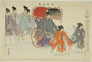 Sumiyoshi Mode, de la serie "Imágenes de actuaciones de No (Nogaku Zue)" de Tsukioka Kogyo