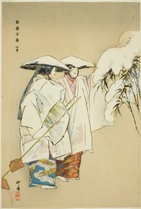 Take no Yuki, de la serie "Cien No Dramas (Nogaku hyakuban)" de Tsukioka Kogyo