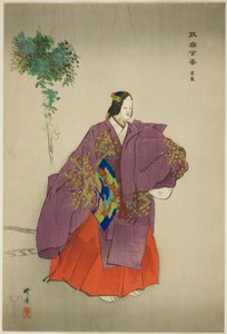 Teika, de la serie "Cien No Dramas (Nogaku hyakuban)"