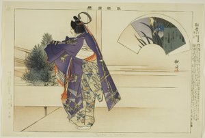 Tojaku (o Kakitsuta), de la serie "Imágenes de Actuaciones No" de Tsukioka Kogyo