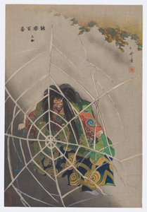 Tsuchigumo, de Impresiones de cien obras de teatro noh (Nōgaku hyakuban).