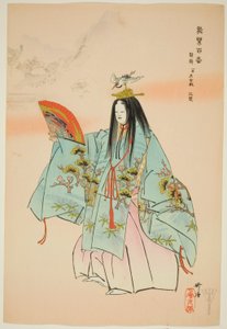 Tsuru-kame, de la serie "Cien No Dramas (Nogaku hyakuban)" de Tsukioka Kogyo