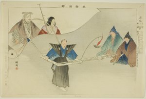 Tsusei, de la serie "Imágenes de No Performances (Nogaku Zue)" de Tsukioka Kogyo