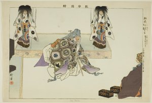 Wa Yura, de la serie "Imágenes de actuaciones de No (Nogaku Zue)" de Tsukioka Kogyo