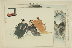 Yenbuku Soga, de la serie "Imágenes de Actuaciones No (Nogaku Zue)" de Tsukioka Kogyo