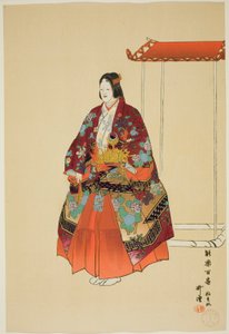 Yokihi, de la serie "Cien No Dramas (Nogaku hyakuban)" de Tsukioka Kogyo
